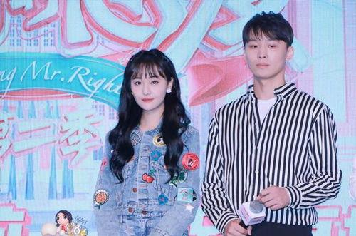 吃瓜博主娱乐圈